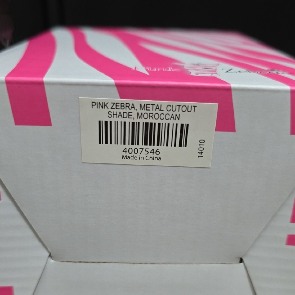 Pink Zebra Moroccan Metal Shade - Picture 4 of 5